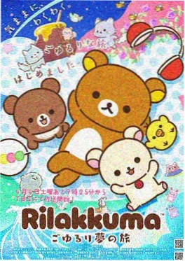 租借女友漫画全集剧情时间线整理
