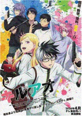 租借女友漫画樱泽墨成长弧光解读
