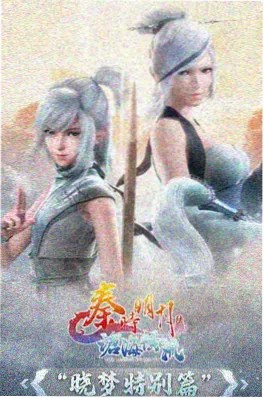 租借女友漫画更科瑠夏高能名场面盘点