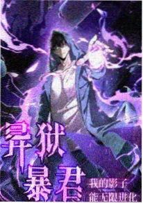 租借女友漫画单行本最新卷情报